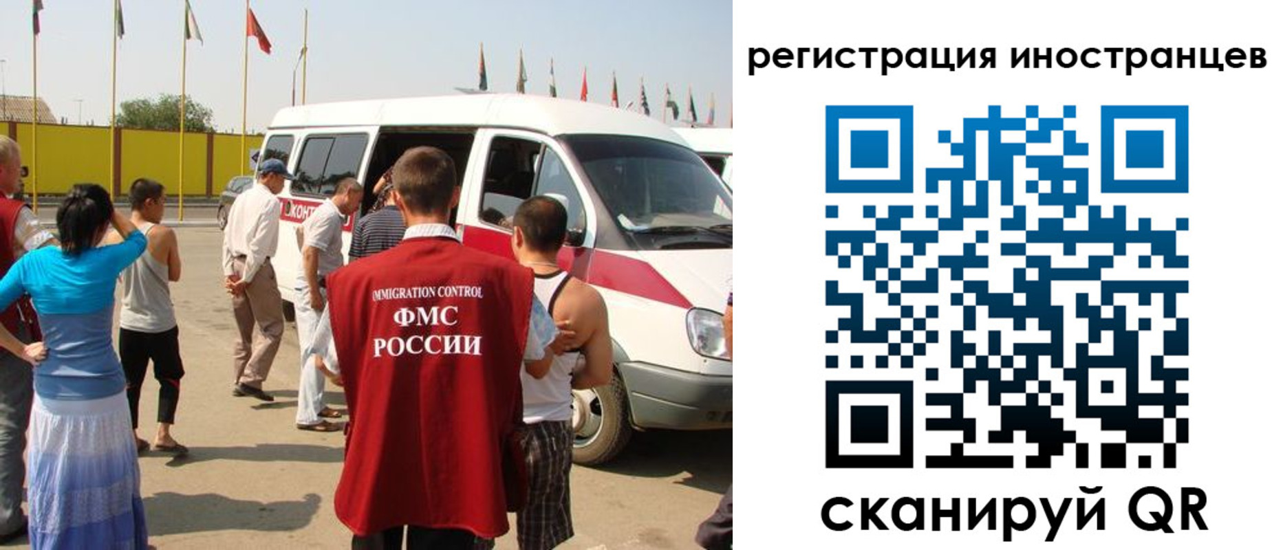 регистрация в Нижних Сергах