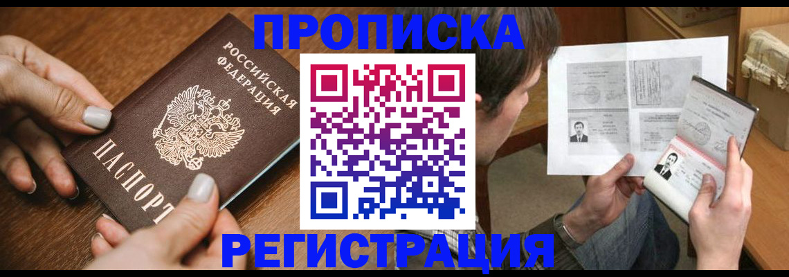 форма 3 в Нижних Сергах