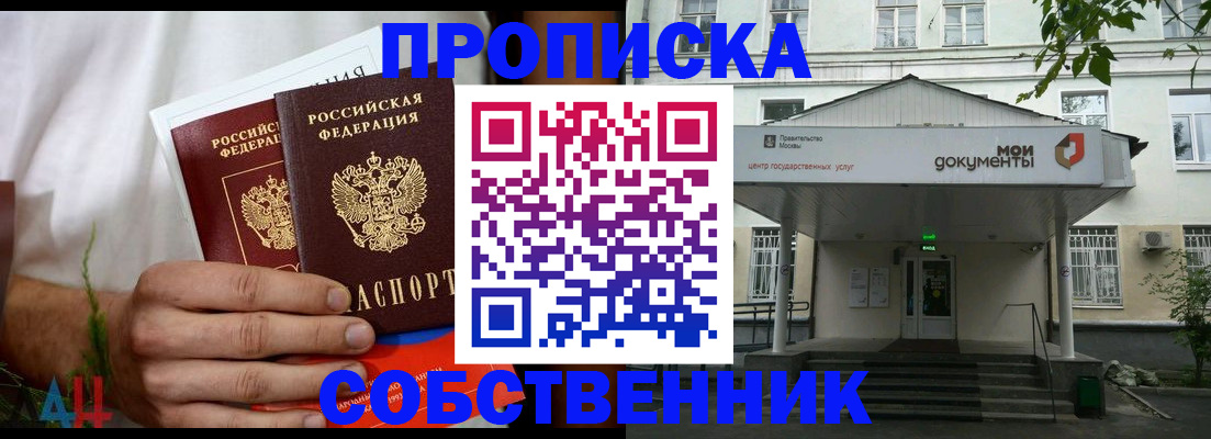 регистрация для дет. сада в Нижних Сергах